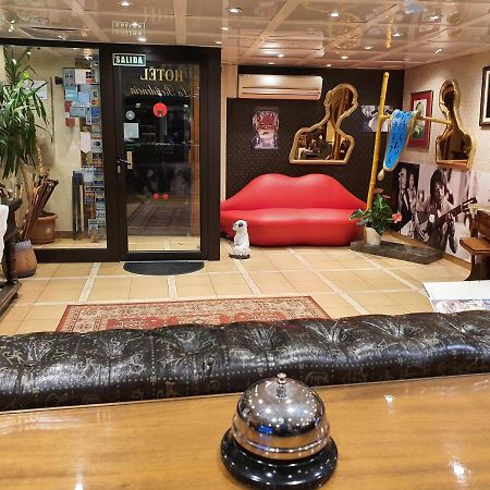 Hotel La Residencia Кадакес Екстериор снимка